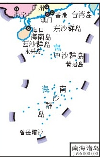 南海诸岛附图